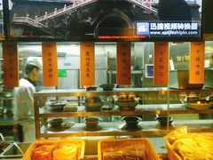 -秦唐一号西安菜馆(钟楼店)