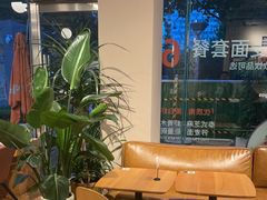 -Wagas沃歌斯(环贸店)