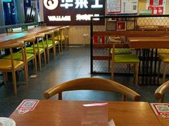 -华莱士炸鸡汉堡(崇文门搜秀城店)