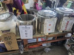 -火炉山森林公园