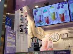 门面-一只酸奶牛(八一路店)