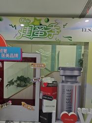 -杭州奥拉克医疗美容门诊部