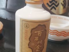 -探鱼·鲜青椒爽麻烤鱼(领展购物广场店)