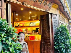 -妈妈的味道·腾冲特色菜(和顺古镇店)