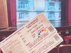 -常州大剧院保利影城