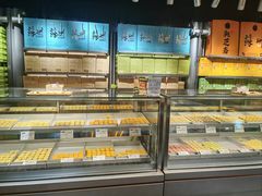 -乾芝斋·苏式糕点·碧螺春茶酥(平江路店)