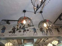 -节节香.成都非遗肥肠粉(总店)