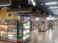 -七鲜超市(通州ONE店)
