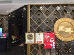 -正斗·港式粤菜(SKLP店)