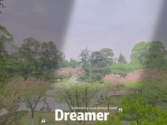-南山植物园