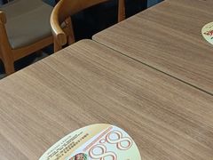 -五芳斋(环丁路店)