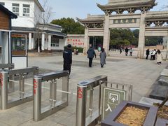 -句容茅山景区