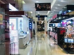 -王府井百货(总府店)