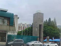 -中南财经政法大学(首义校区)