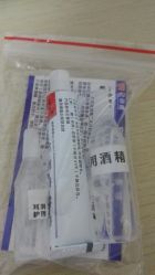 -花师傅