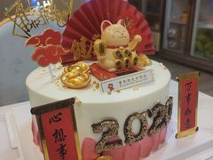 -熊抱抱芝士高端定制蛋糕(吉大店)