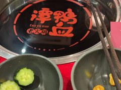 -谭鸭血老火锅(七宝万科广场店)