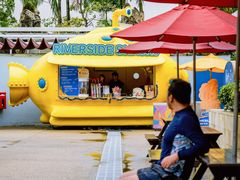 -新加坡水上探险乐园