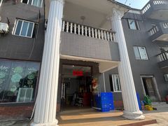 -金水泊山庄·花椒鸡(铁山坪店)