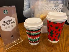 -星巴克(无锡大东方店)