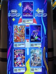 -疯狂冒险家-亲子密室-东坝店(金隅嘉品店)