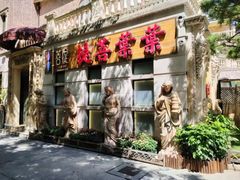 -叶叶菩提(太原别墅店)