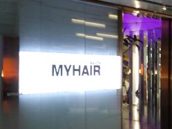 -MY HAIR ARDOR