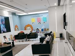 -马泷齿科·成都锦江置略马泷口腔门诊部(IFS国金中心店)