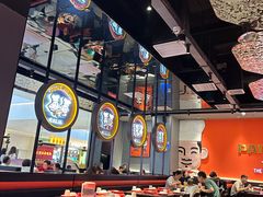 -龙湖南京江北天街