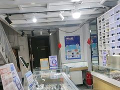 -宝视友眼镜·平价精准配镜(同德悦中心店)