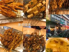 -黑皮烧烤(民意四路店)