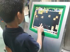 -上海昆虫博物馆