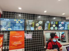 -子午路张记肉夹馍(兵马俑店)