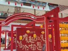 -银泰百货(北京大红门店)
