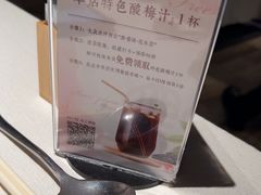 -黔香阁·味(花木店)