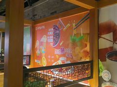 -呷哺呷哺 黄金牧场 (欢乐谷店)