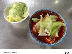 -蒋六十八梯眼镜面(渝中店)