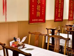 -聚味斋香辣蟹·蓝龙(塘沽总店)