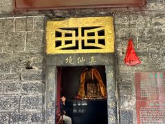 -鹤壁淇县云梦山