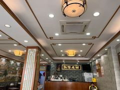 -仁信老铺(华盖路店)