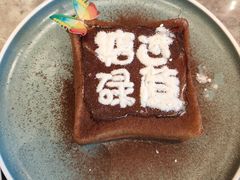 -亢龙太子酒轩·花园店