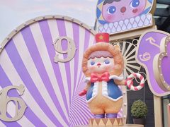 -合景·悠方(成都店)