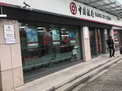 -中国银行(苏州三元支行)