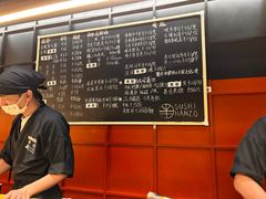 -Sushi Hanzo半藏(天环广场店)