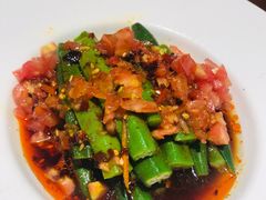 树番茄秋葵-觅山云南菜(泊富ICITY店)