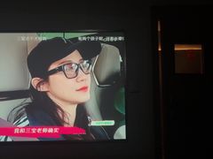 -天禧影院式足道·SPA(梅林店)