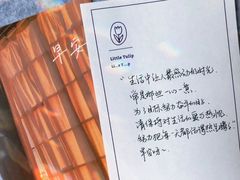 -佳禾健身(三元里店)