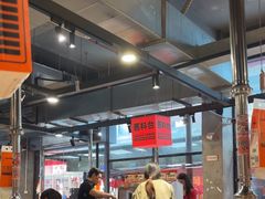 -霸腹烤肉(厦门柚子番店)