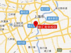 -好莱坞音乐进修学校(瑞平路校区)