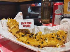 -在老街·淮安大排档·甜麻干煸龙虾·烧烤(河下古镇店)